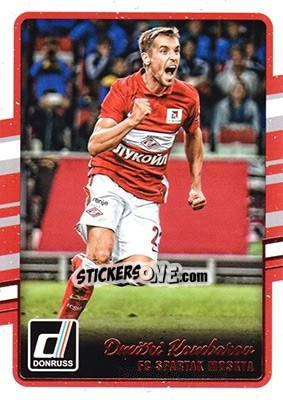 Sticker Dmitri Kombarov - Donruss Soccer 2016-2017 n. 158 - Panini