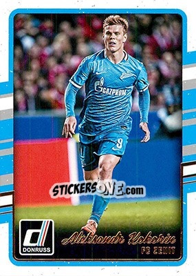 Sticker Aleksandr Kokorin - Donruss Soccer 2016-2017 n. 183 - Panini