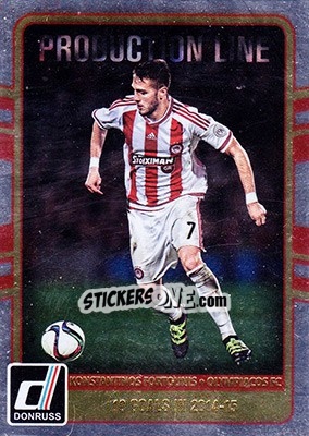 Sticker Konstantinos Fortounis - Donruss Soccer 2016-2017 n. PL-05 - Panini