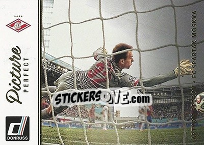 Sticker Artem Rebrov