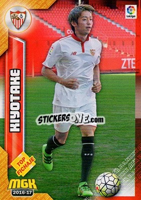 Sticker Kiyotake - Liga 2016-2017. Megacracks n. 454 - Panini