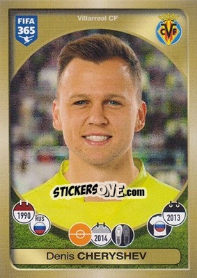 Cromo Denis Cheryshev - FIFA 365: 2016-2017 - Panini