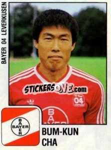 Sticker Bum Kun Cha