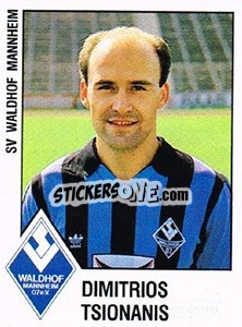 Sticker Dimitrios Tsionanis