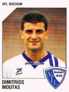Sticker Dimitrios Moutas