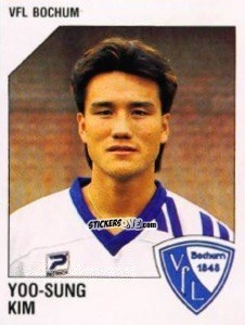 Sticker Yoo-Sung Kim