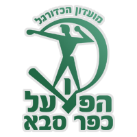 Hapoel Kfar Saba                                                                                    