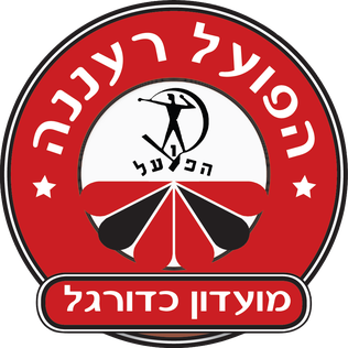 Hapoel Ra'anana                                                                                     