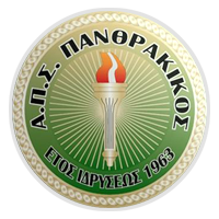 Panthrakikos                                                                                        