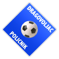 Dragovoljac                                                                                         