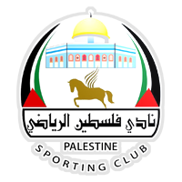 Palestine                                                                                           