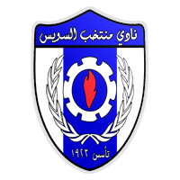 El Suez                                                                                             