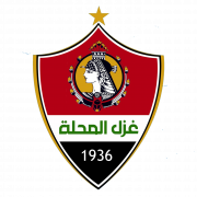 El Mahala                                                                                           