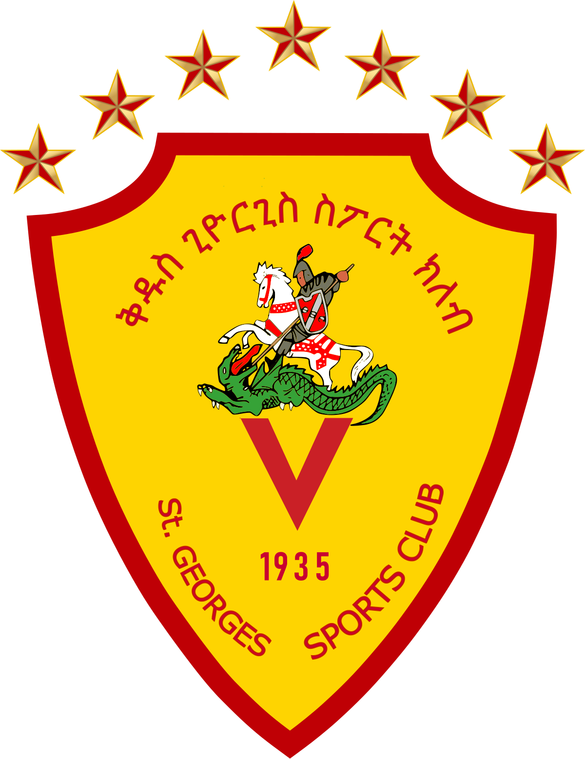 St. George Fc                                                                                       