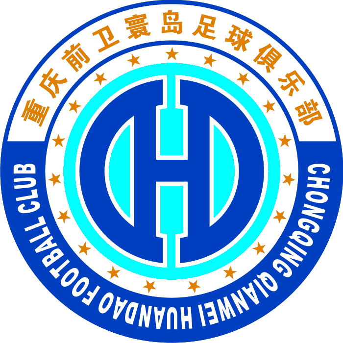 Chongqing Qianwei Huandao                                                                           