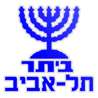 Beitar Tel Aviv                                                                                     