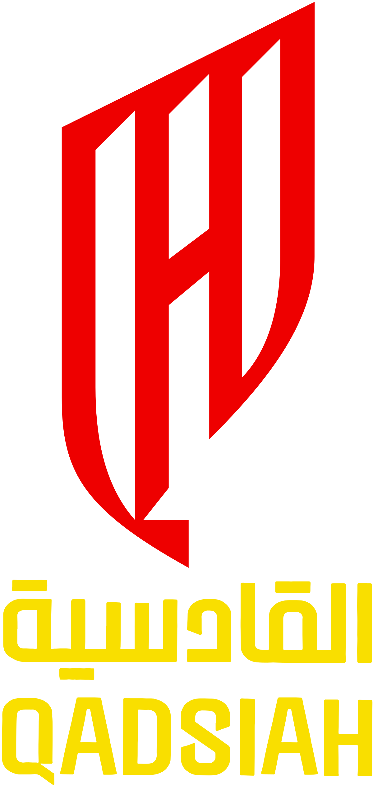 Al-Qadisiyah                                                                                        