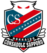 Consadole Sapporo                                                                                   