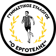 Ergotelis                                                                                           
